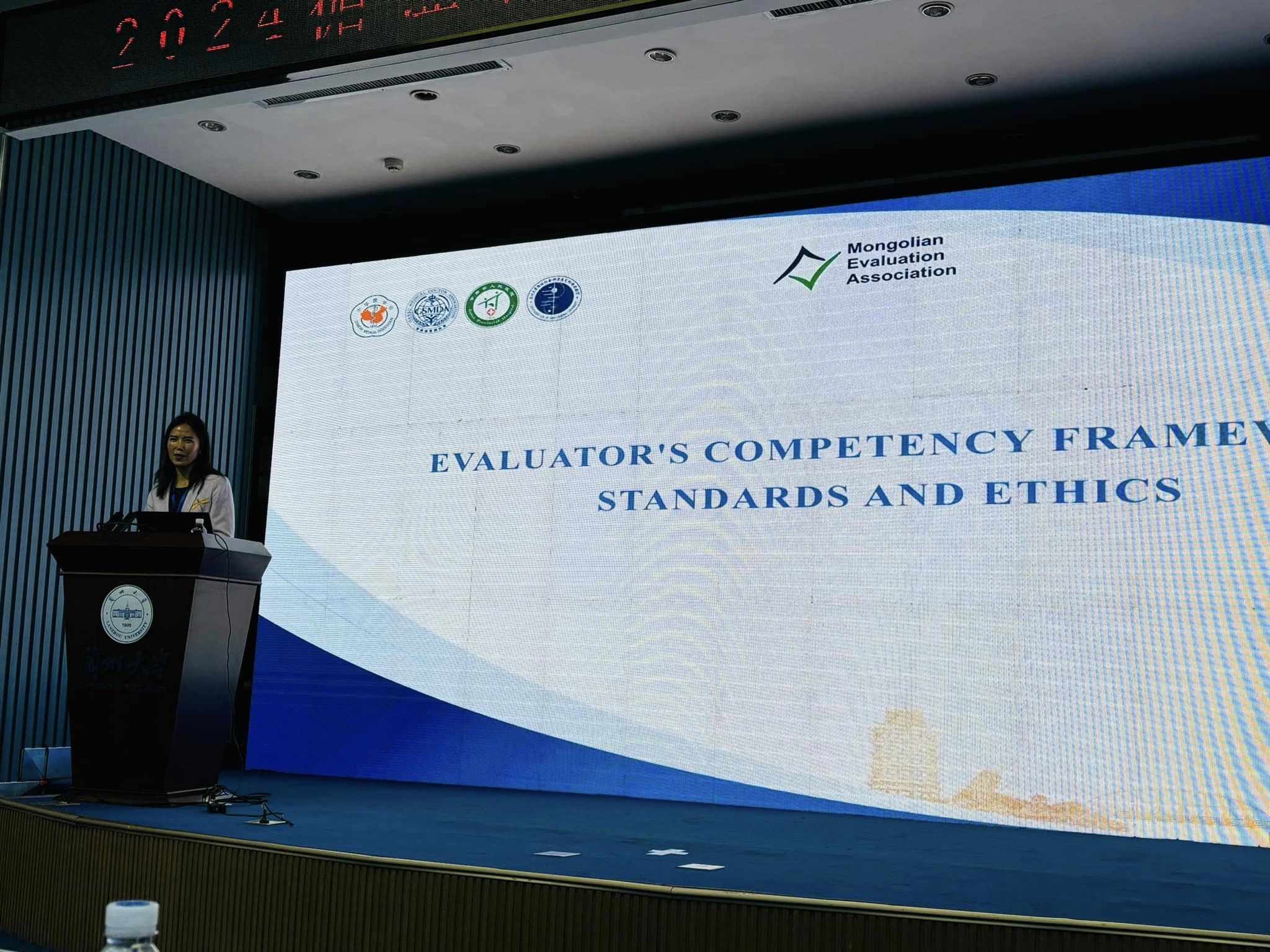 Mongolianevaluation