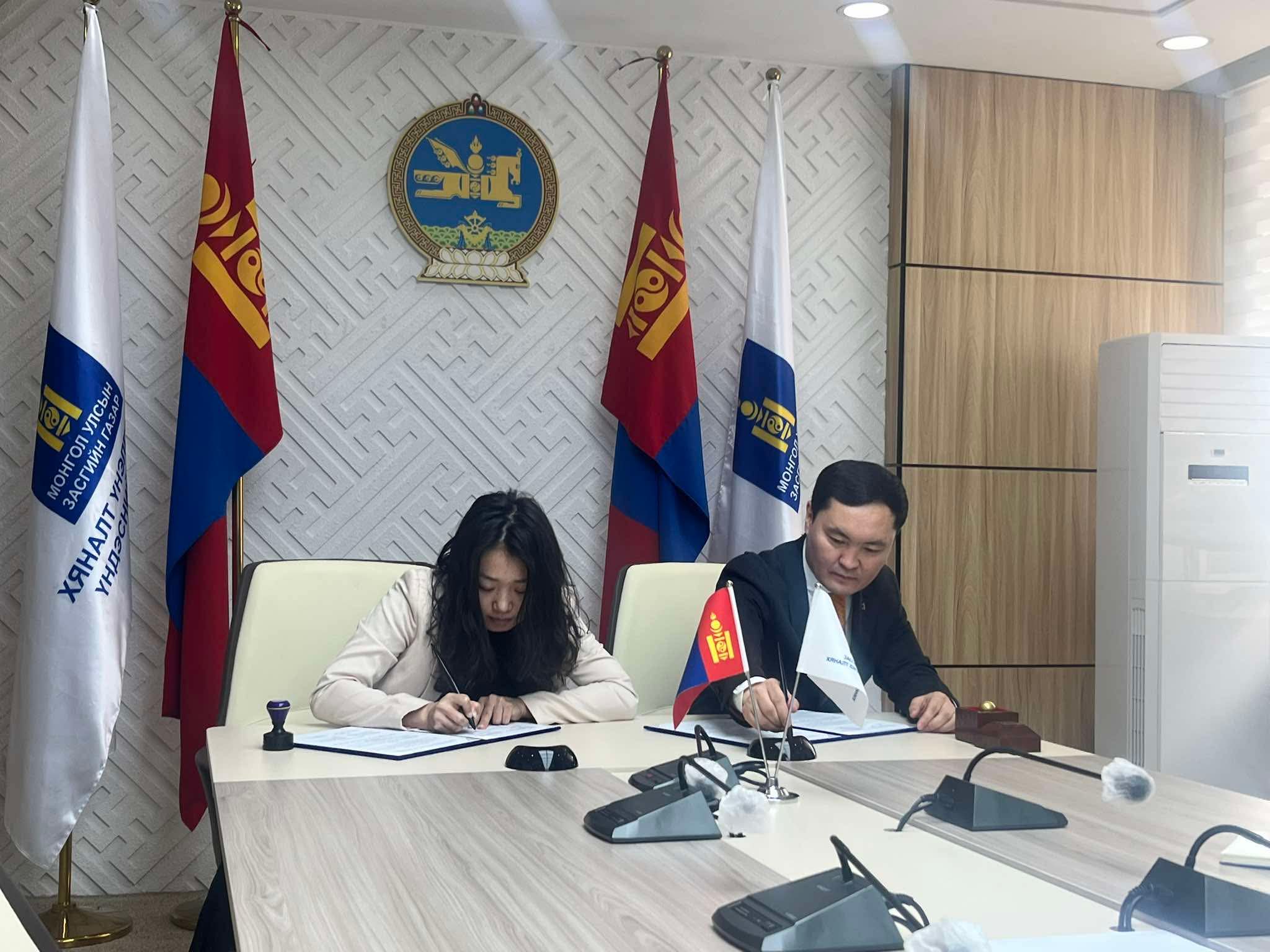 Mongolianevaluation