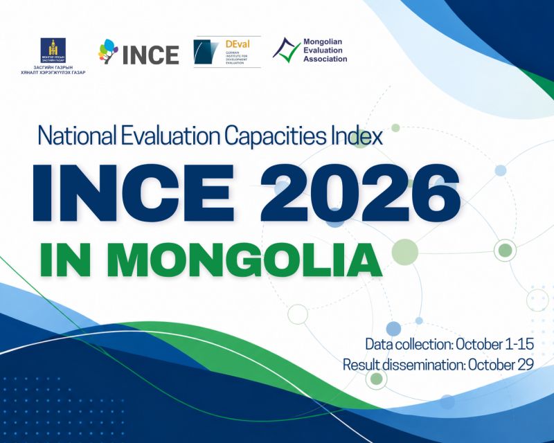 Mongolianevaluation