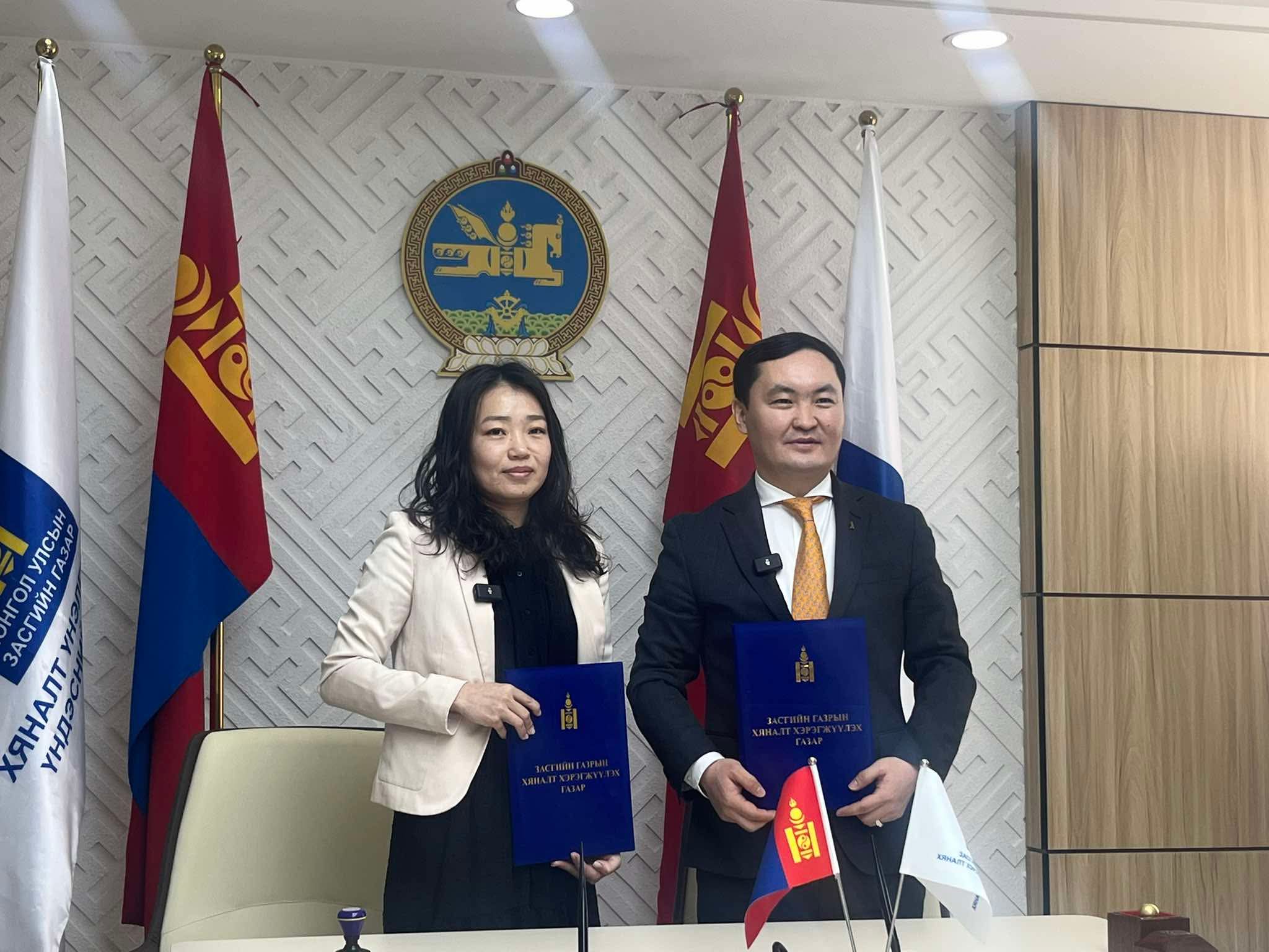Mongolianevaluation