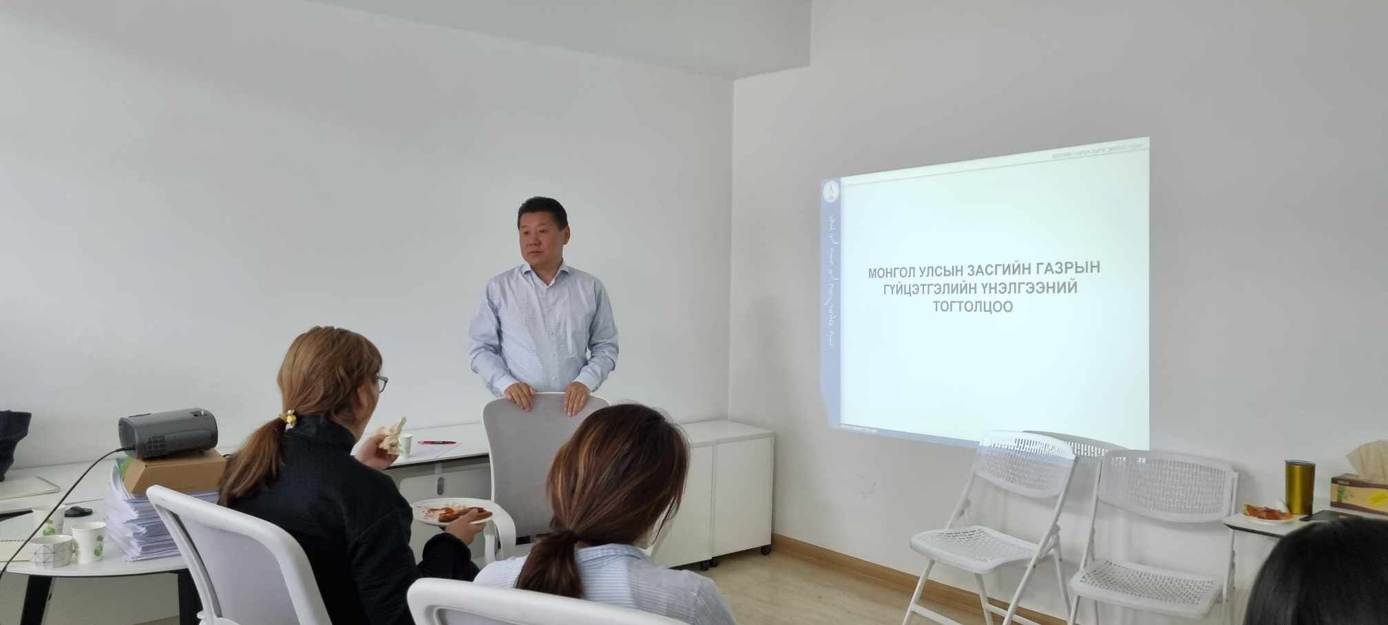 Mongolianevaluation