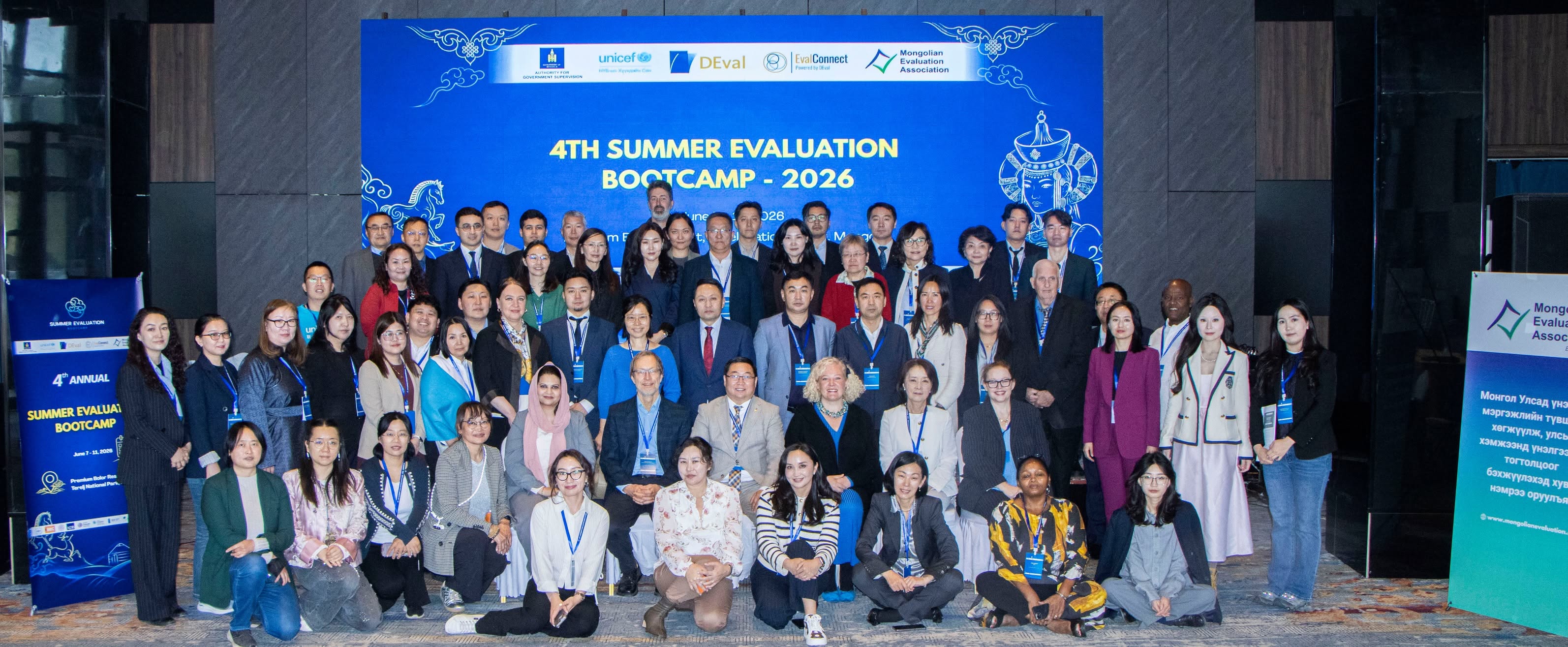 Mongolianevaluation