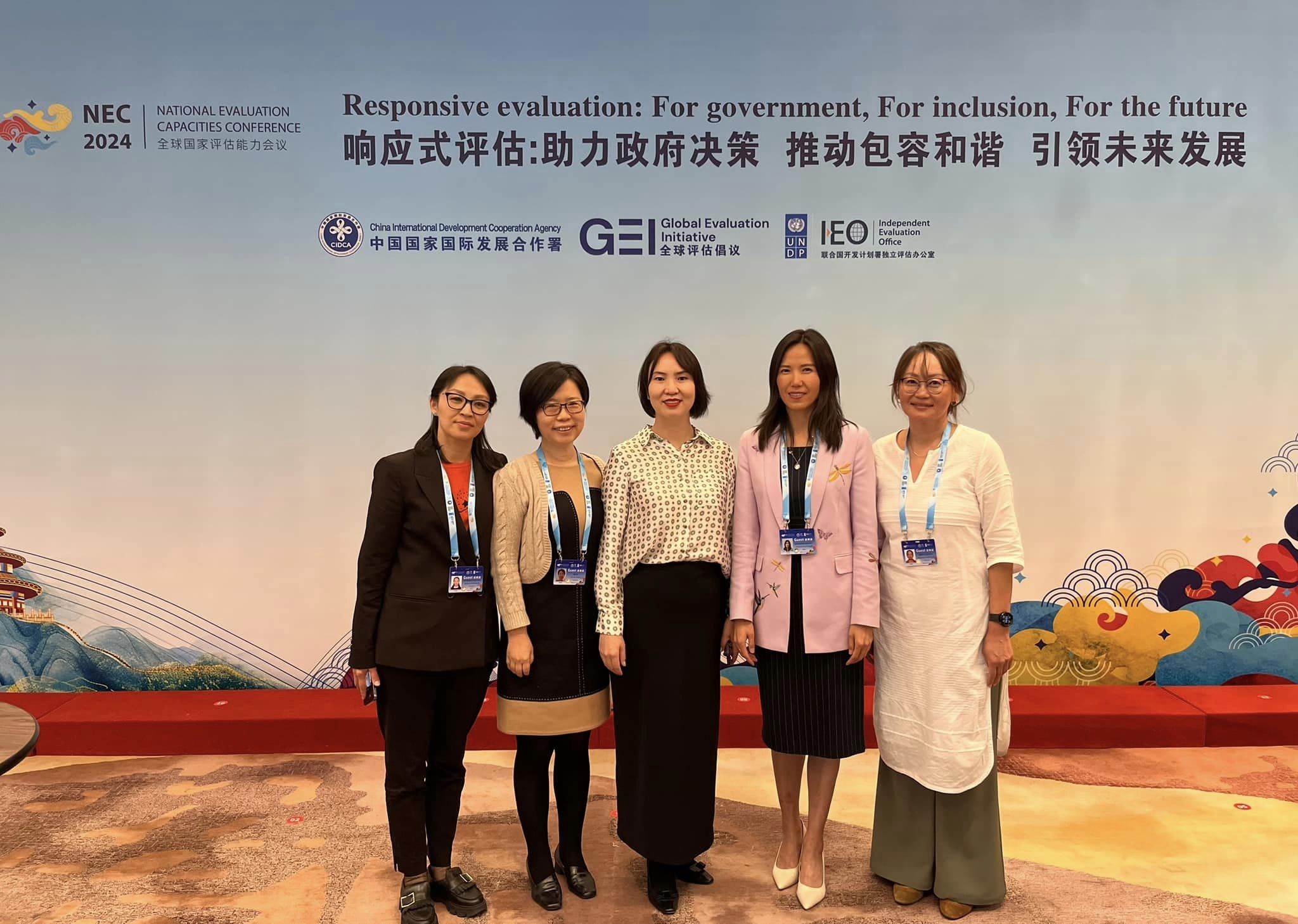Mongolianevaluation