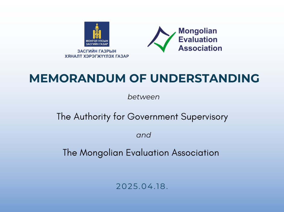 Mongolianevaluation