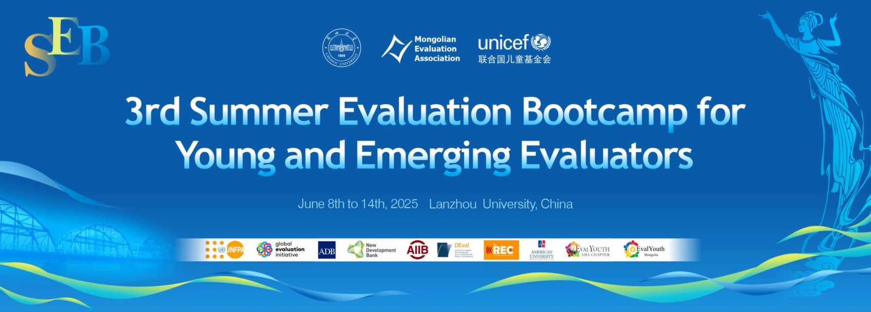 Mongolianevaluation