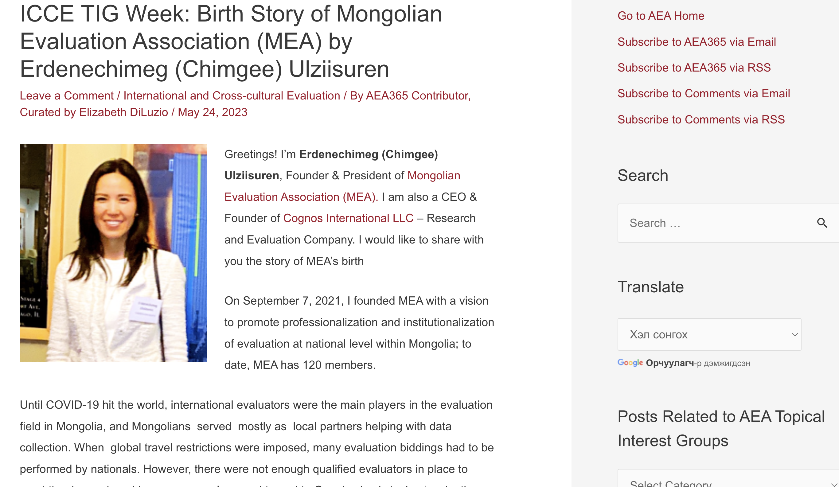 Mongolianevaluation