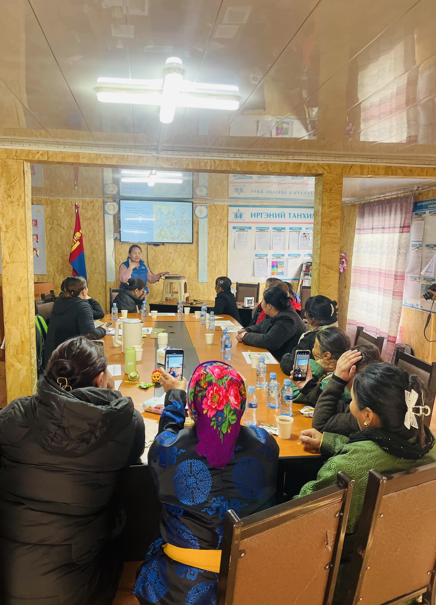 Mongolianevaluation