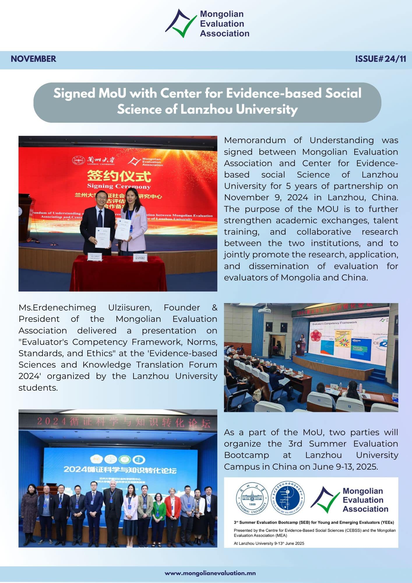 Mongolianevaluation